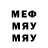 МЕТАДОН methadone GAP 768