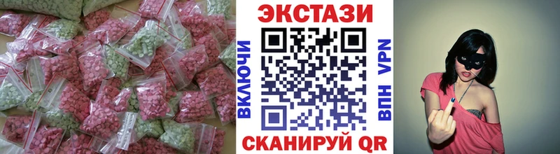 Купить  Всеволожск  Экстази Punisher 