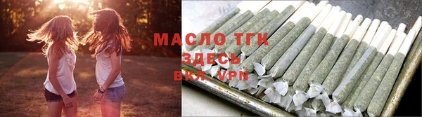 мескалин Верхнеуральск