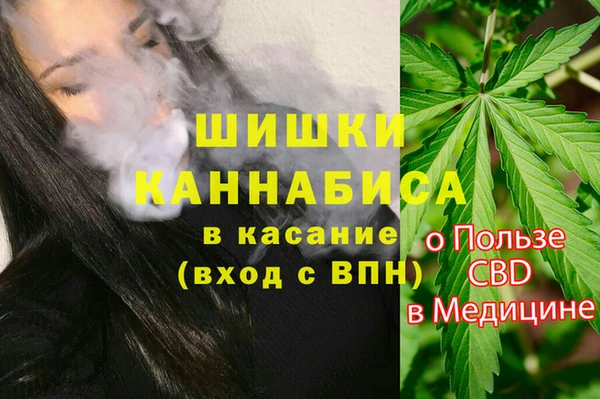 прущая мука Верхний Тагил