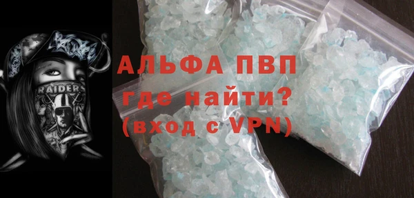 мескалин Верхнеуральск