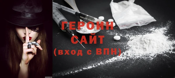 прущая мука Верхний Тагил