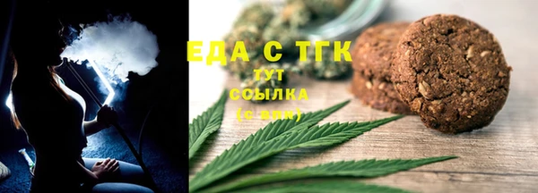 мескалин Верхнеуральск