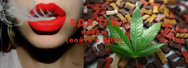 прущая мука Верхний Тагил