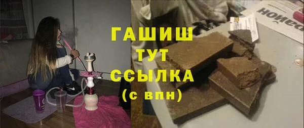 прущая мука Верхний Тагил