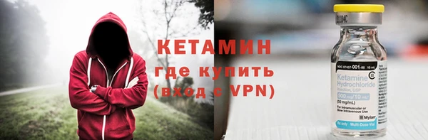 прущая мука Верхний Тагил