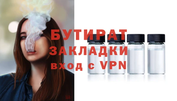 мескалин Верхнеуральск
