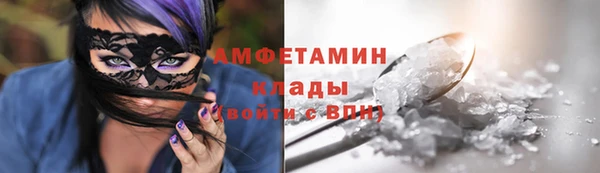 прущая мука Верхний Тагил