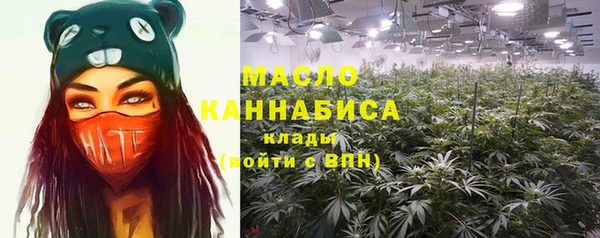 мескалин Верхнеуральск