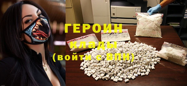 прущая мука Верхний Тагил