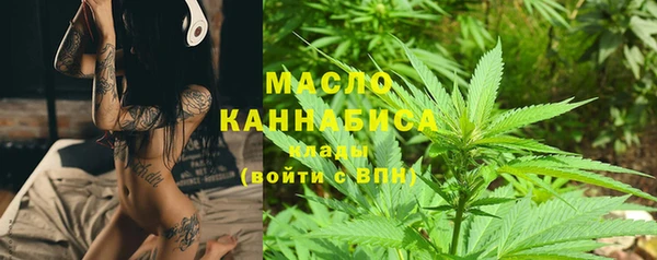 прущая мука Верхний Тагил