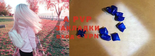 мескалин Верхнеуральск