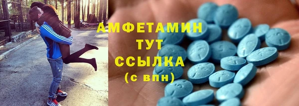 прущая мука Верхний Тагил