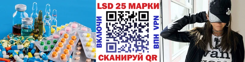 Купить где  Всеволожск  ЛСД экстази ecstasy 
